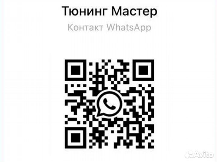 Передний бампер для Mercedes Benz Gelentwagen