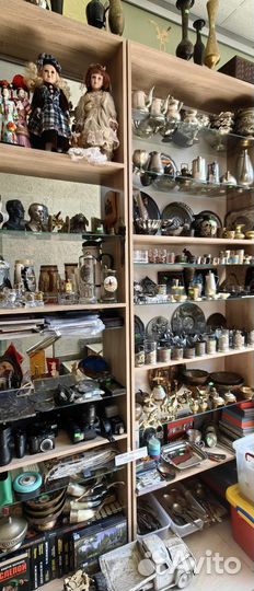 М.А.Г.А.Г.А.З.И.Н М.О.Н.Е.Т.К.И.Н. Дом