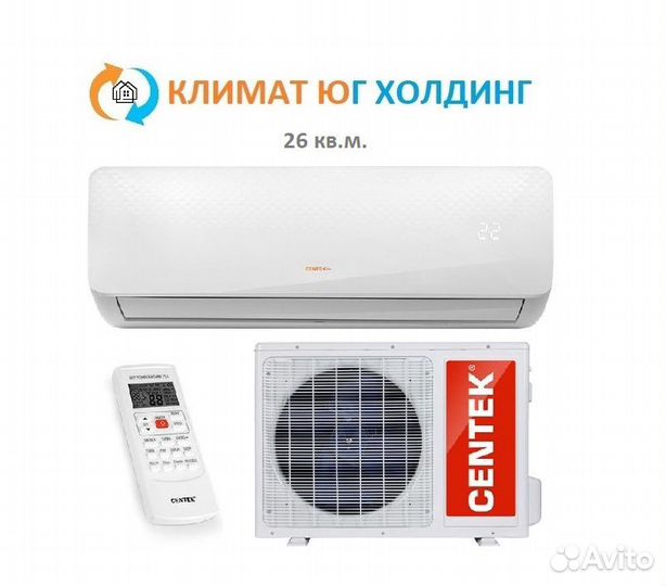 Кондиционер Centek CT-65F12