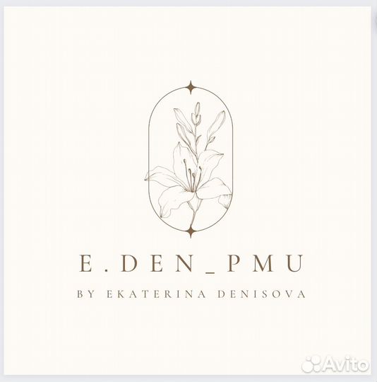 Графический дизайнер