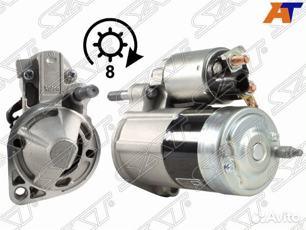 Стартер KIA optima