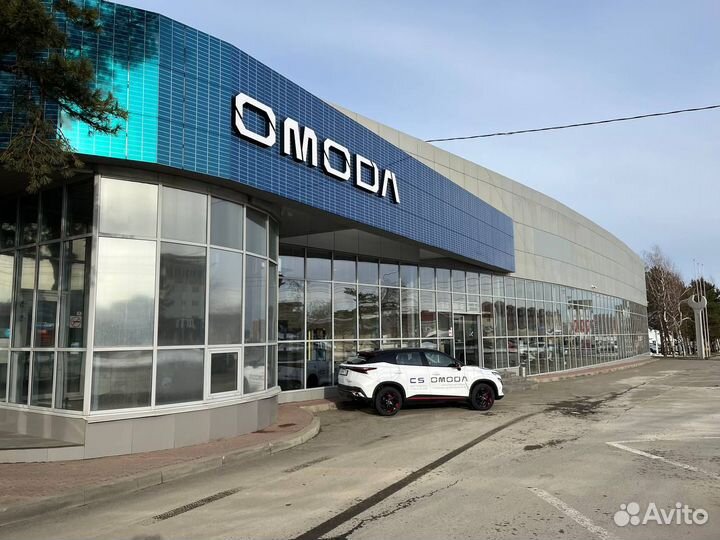 Водитель перегонный в автосалон omoda