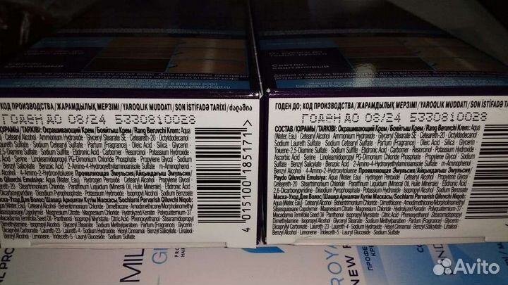 Крем-краска для волос Palette Intensive Color 10-2