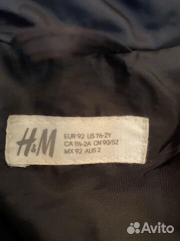 Куртка H&M