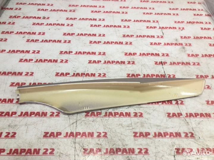 Крышка рейлинга передняя левая Nissan Patrol