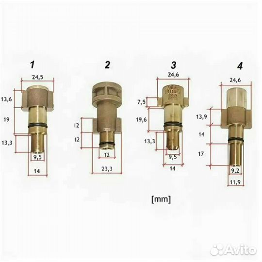 Пенная насадка (пенообразователь) для бытовых моек