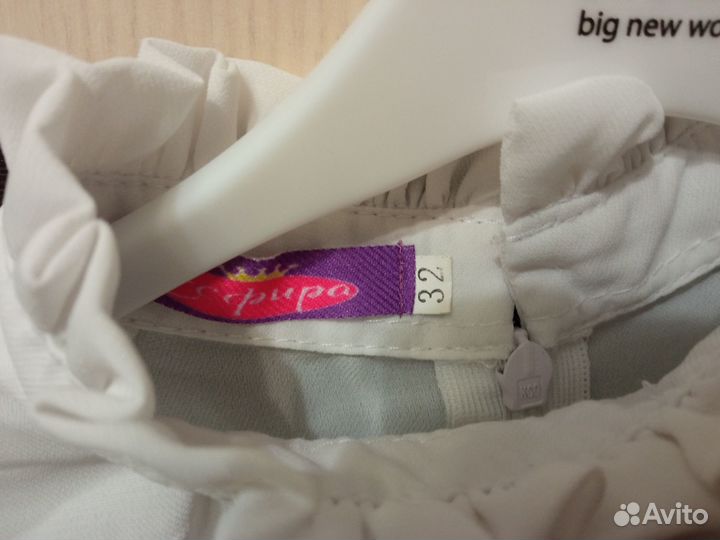 Блузка в школу