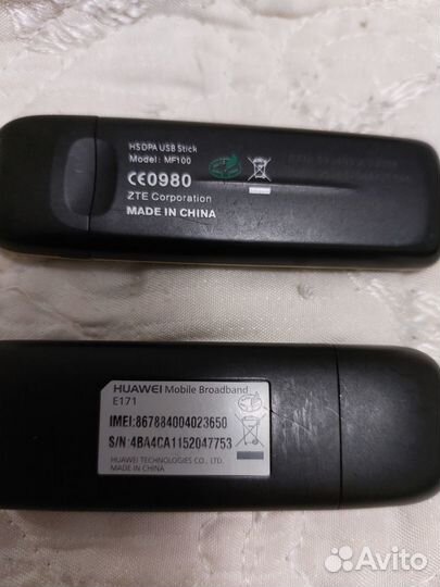 Модемы и роутеры 3g МТС