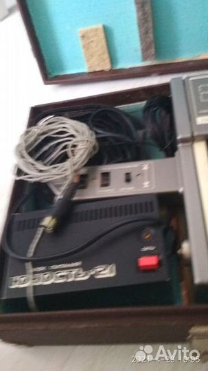 Полифонический синтезатор юность 21