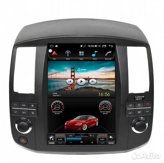 Автомагнитолы