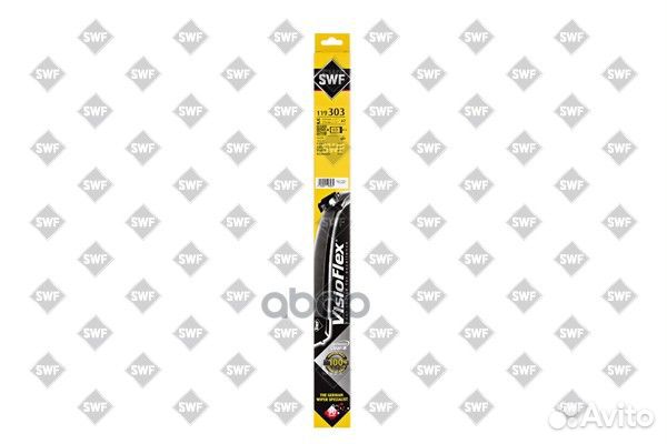 Щетки с/о беcкаркас. к-т SWF VisioFlex 530+530м