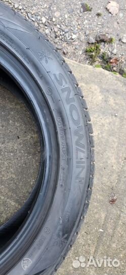 Triangle PL02 245/50 R19 105V