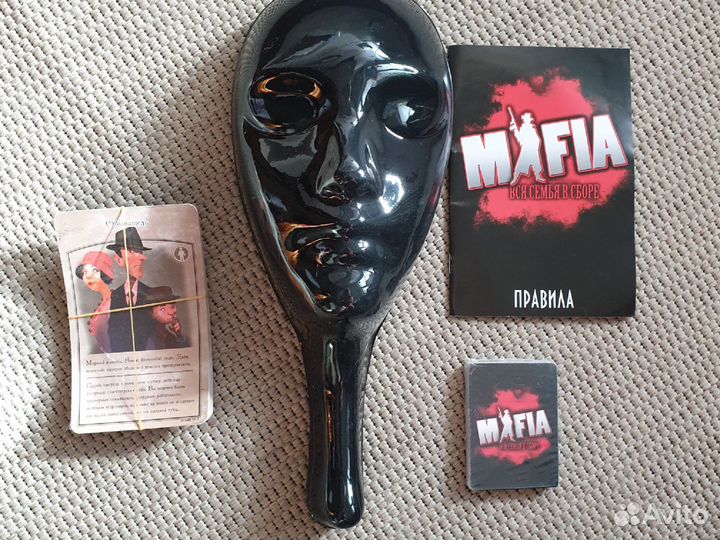 Настольная игра мафия с масками