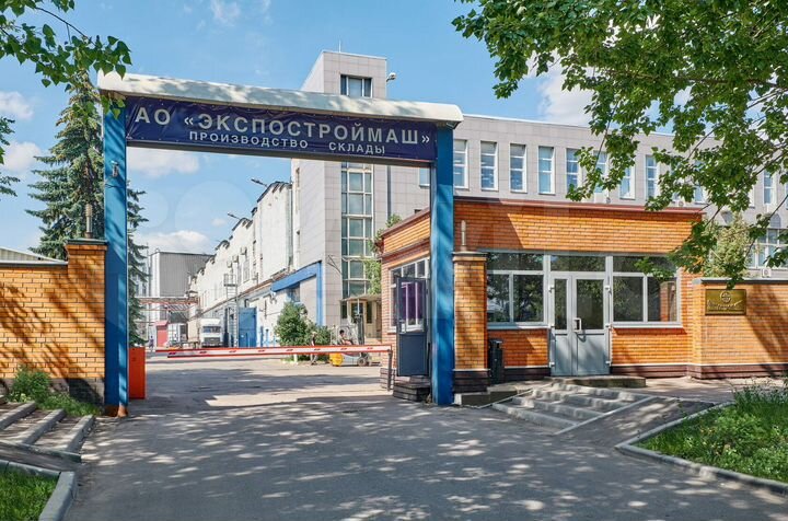 Продам производственное помещение, 3099 м²