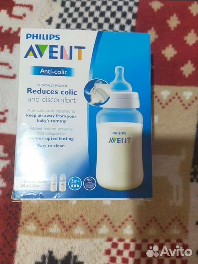 Новая бутылочка для кормления avent