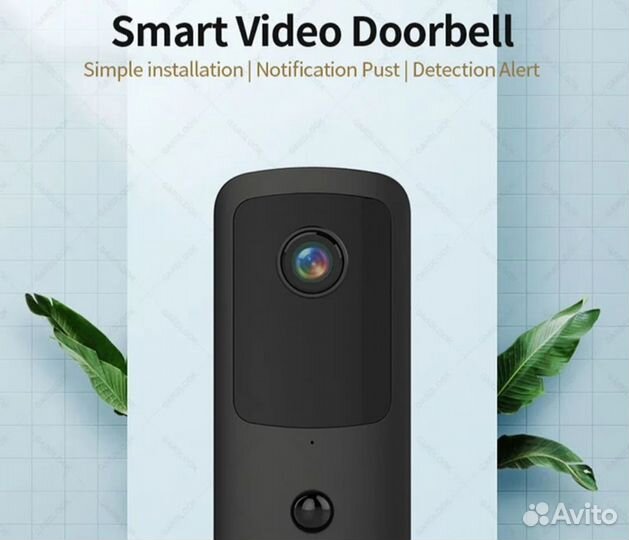 Видеодомофон со звонком