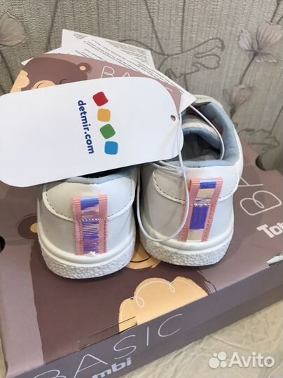 Ботинки для девочки