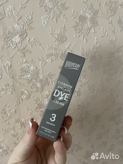 Краска для бровей графит новая