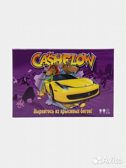 Настольные игры оптом настольная игра 18