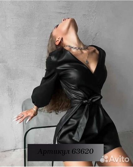 Комбинезон кожаный