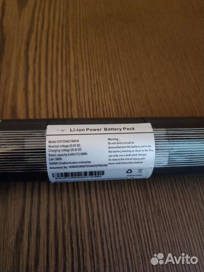 Аккумулятор в руль для электросамоката, 2018 г