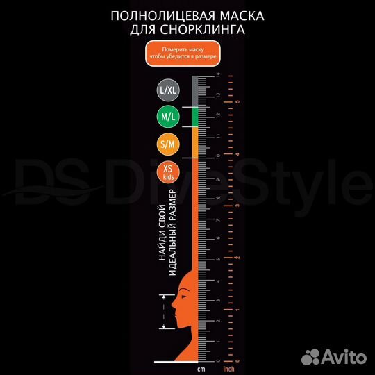Маска для снорклинга Ocean Reef Aria Classic синяя
