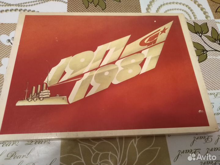 Коллекционные спички