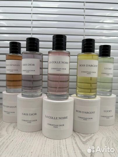 Christian dior paris, 125ml