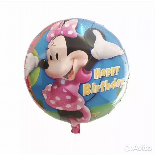 Воздушный фольгированный шар Минни Маус 44 см