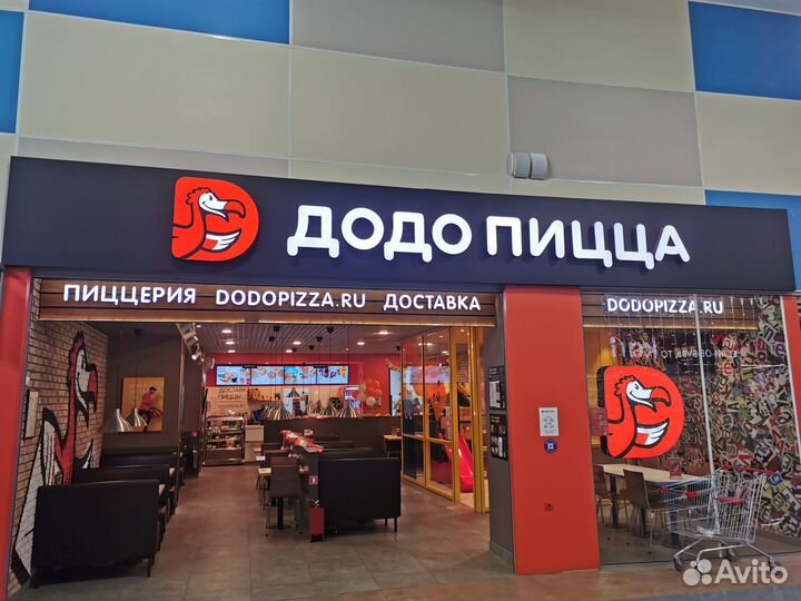 Световая вывеска. Объемные буквы. Световые буквы