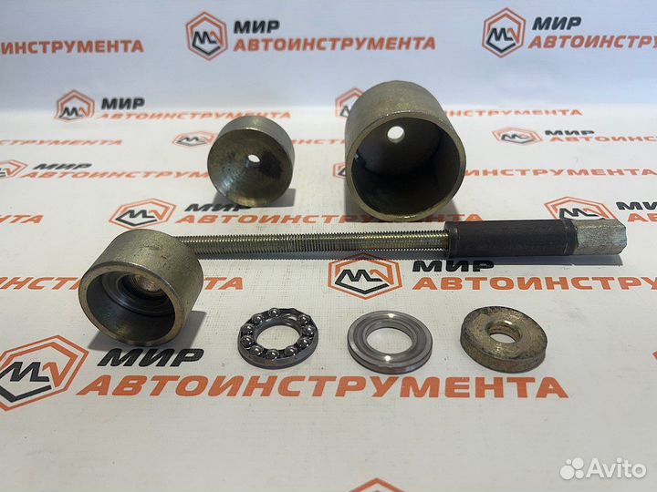 Оправка для запрессовки сайлентблока задней балки