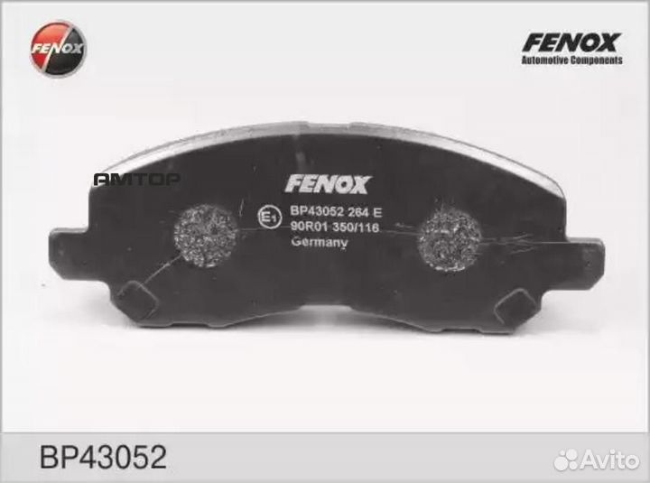 Fenox BP43052 Колодки торм.пер