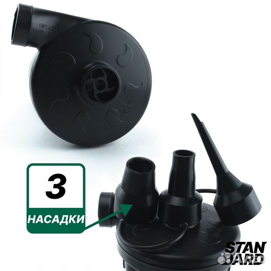 Насос для лодки пвх, Матраса, Бассейна-Аккумулятор