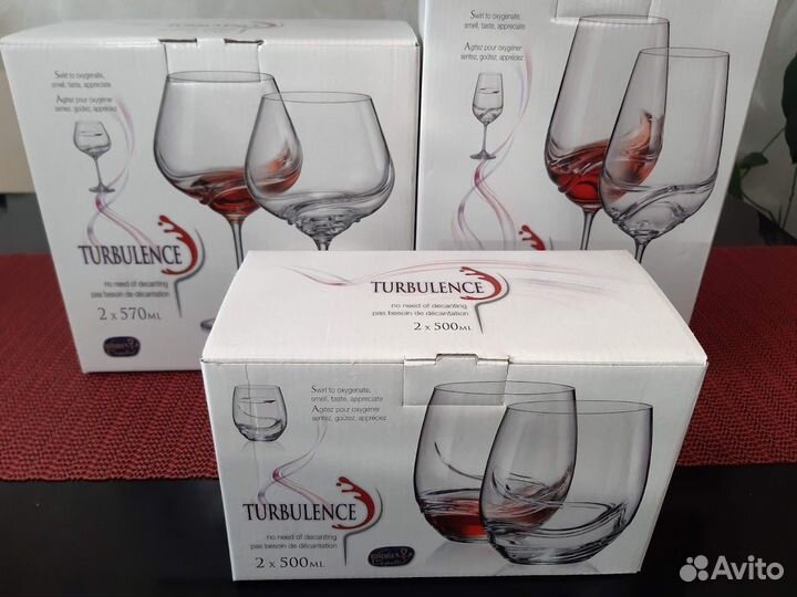 Бокалы для вина и стаканы для воды Чехия