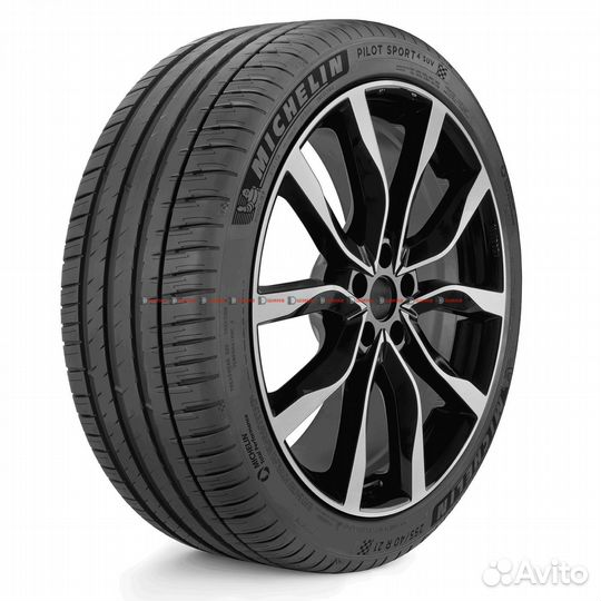 Michelin Pilot Sport 5 225/45 R17 94Y