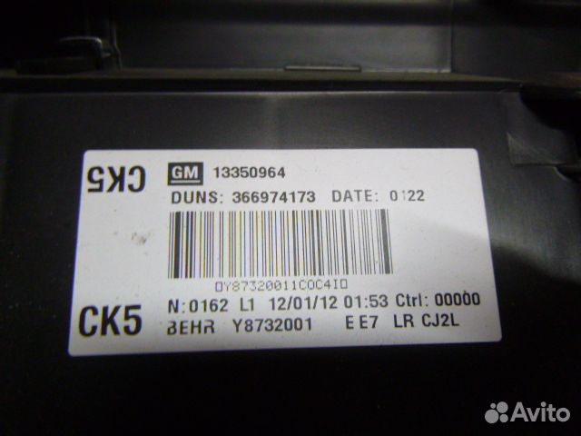 Корпус печки opel astra astra J 2010