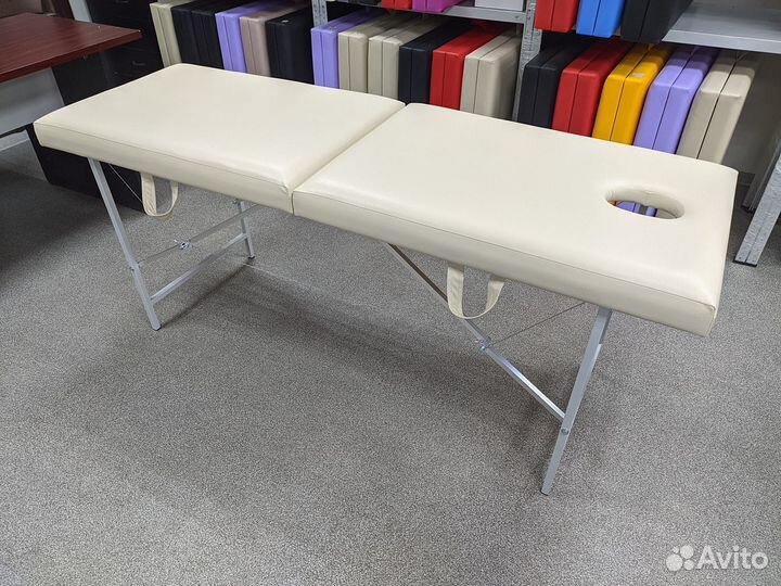 Массажный стол