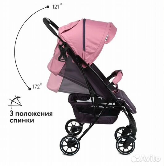 Прогулочная коляска Babyton Active Pink