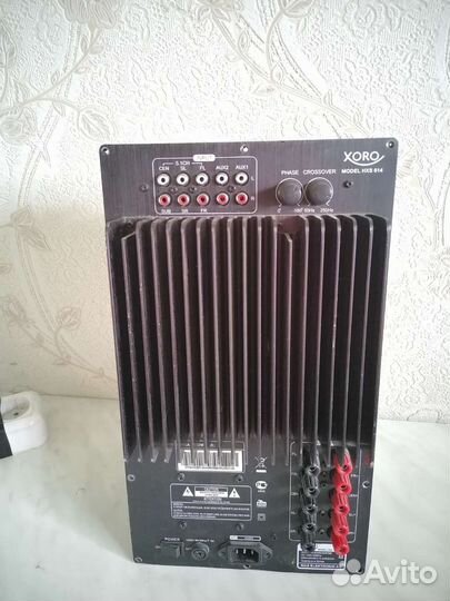 Блок усилителя xoro hxs614