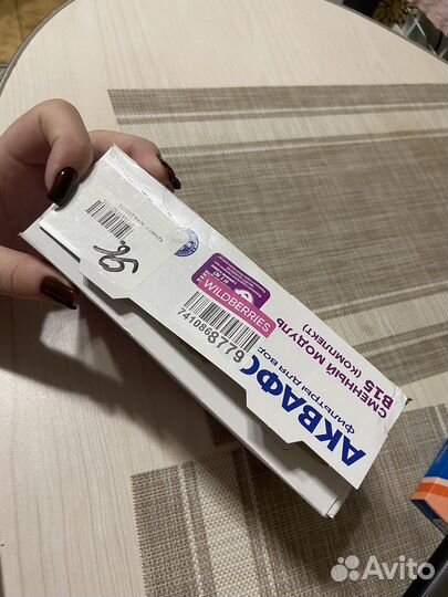 Фильтр для воды