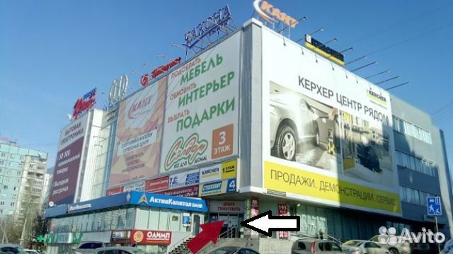 Стационарный Роутер 3G/4G/LTE Zte Mf289D Cat.12/13