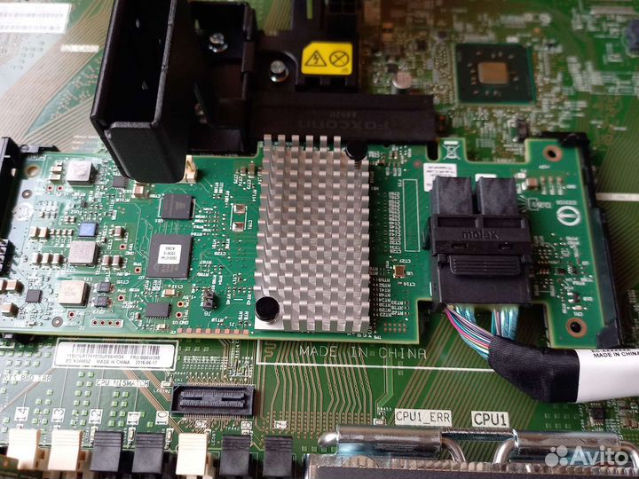 Сервер Lenovo x3650 M5 E5-2620 v4 64Gb 2U