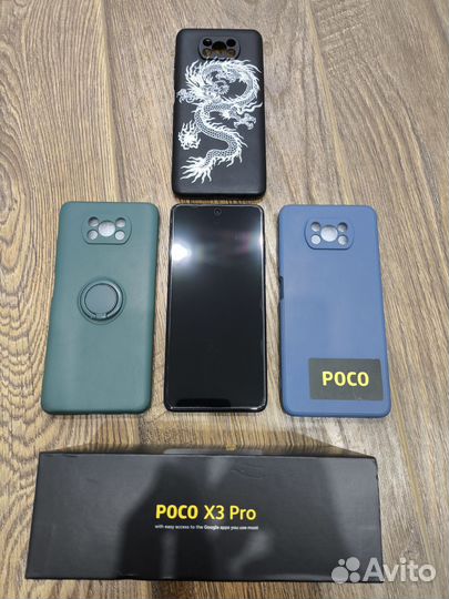 Xiaomi Poco X3 Pro, 6/128 ГБ