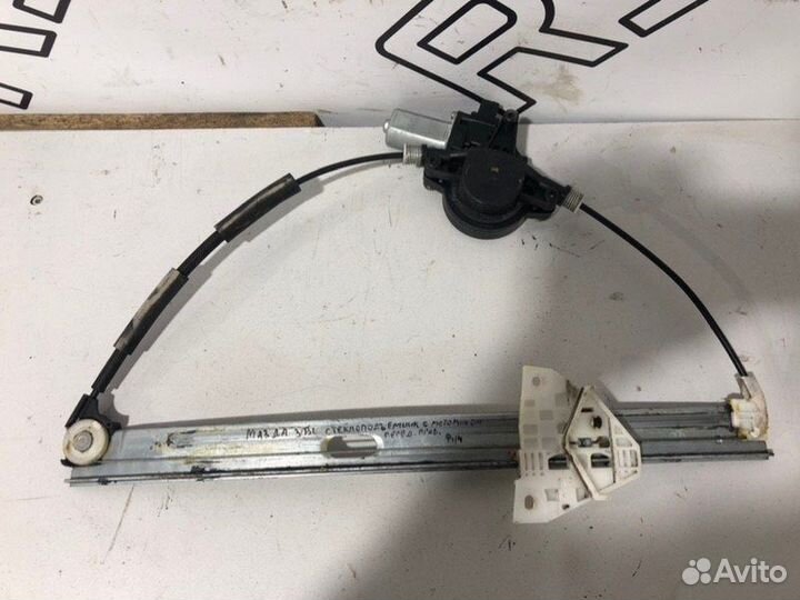 Стеклоподъемник передний правый Mazda 3 BL HB