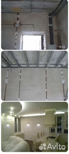 Предлогаю услуги электрика любой сложности