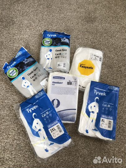 Рабочая спецодежда комбинезон