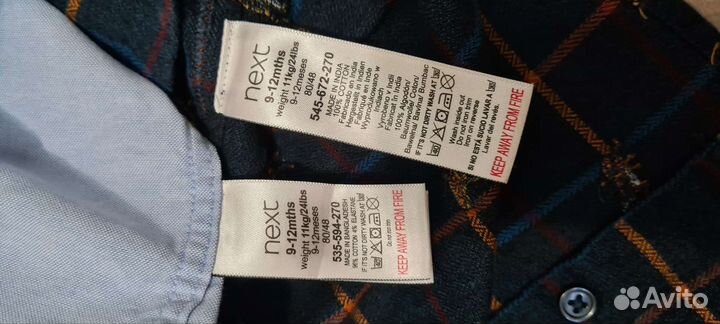 Рубашка next 80