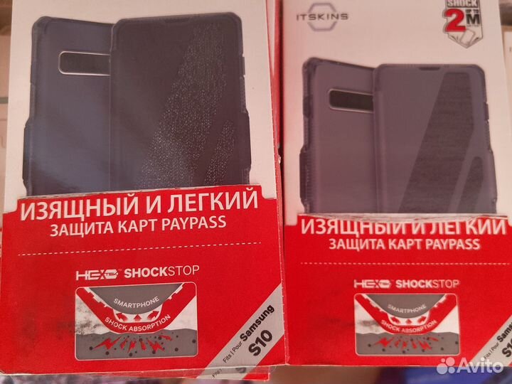Чехлы для samsung galaxy