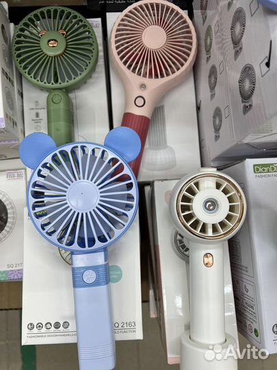 Вентилятор