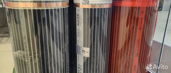 Обогреватель брудера кроликов поросят курочек эко